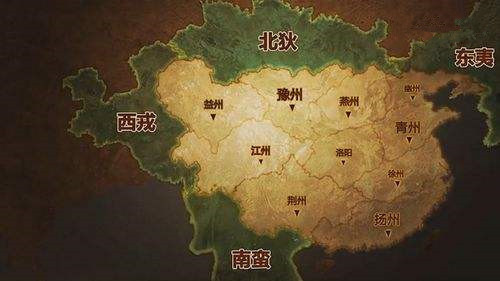 中原文明 中原文明