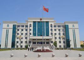 寧陵縣人民法院 寧陵縣人民法院