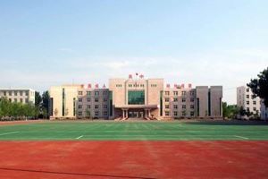 瓦房店市第二高級中學 瓦房店市第二高級中學