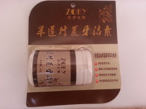 旱蓮修復牙結素 旱蓮修復牙結素