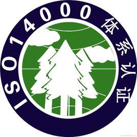 ISO 14001 ISO 14001