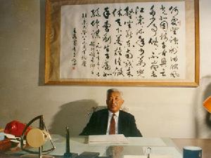 丁石孫在北大任校長時發言