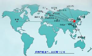 深圳市旭生三益科技有限公司