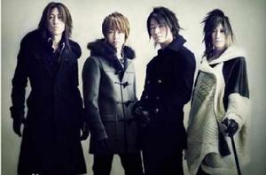 GLAY GLAY