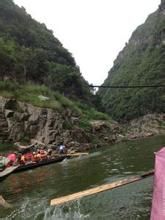 襄樊神農溪 襄樊神農溪