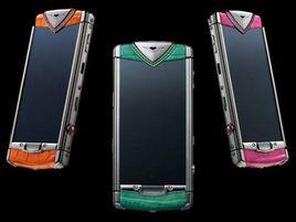 constellation constellation