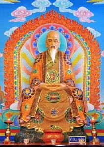 武林三祖 武林三祖