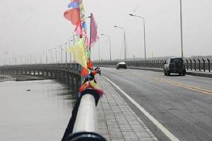 塔河大橋 塔河大橋