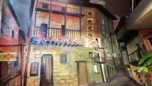 迷失空間真人密室逃脫體驗 迷失空間真人密室逃脫體驗