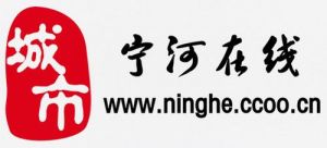 寧河線上 寧河線上