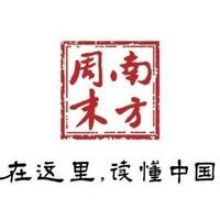 數字通訊 數字通訊