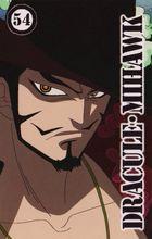 喬拉可爾·米霍克