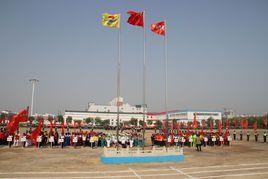 海中國小 海中國小