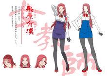 愛&middot;天地無用！