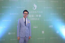 劉康[80後企業家]