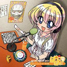 嬉皮笑園[SHAFT,GANSIS改編的電視動畫]