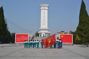 東台市三倉烈士陵園 東台市三倉烈士陵園
