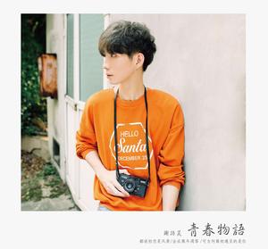 桃子小姐 桃子小姐