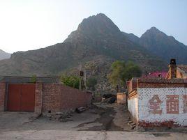 楊家墳村[雲南省曲靖市富源縣後所鎮楊家墳村委會]