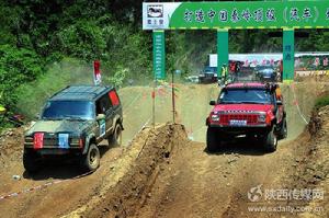 闖王寨精彩賽車