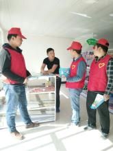 西熱圖嘎查村 西熱圖嘎查村