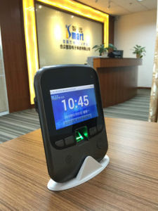 網際網路考勤系統 網際網路考勤系統