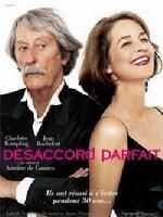 《完美的分歧》 《完美的分歧》