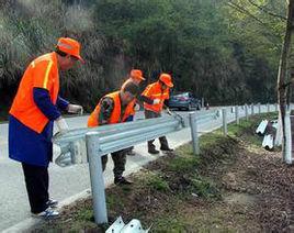 安保工程 安保工程