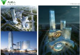 馬欄山[湖南地名]