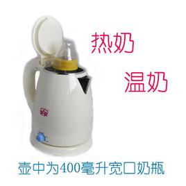多功能調奶熱奶器 多功能調奶熱奶器