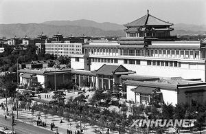 1963年2月14日 1963年2月14日