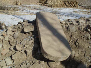 蕩平嶺石碑 蕩平嶺石碑