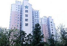 錦官新城 錦官新城