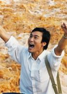 周漁的火車[2002年鞏俐主演電影]