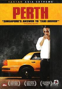 《小市民狂想曲》 《小市民狂想曲》