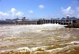 大化水電站 大化水電站