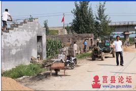 緒密社區 緒密社區