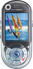 摩托羅拉 A890