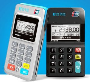 拉卡拉收款寶 拉卡拉收款寶