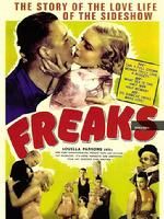 《大麻狂熱》 《大麻狂熱》