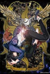 普羅米修斯[Mario個人創作音樂專輯TARRO中曲目]