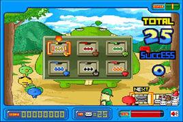 投遞員送信 投遞員送信