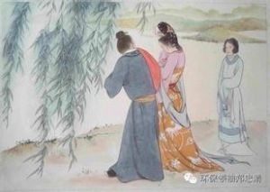 《柳氏傳》 《柳氏傳》