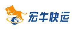 貴陽宏牛快運有限公司