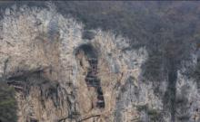 龍門洞[陝西省隴縣龍門洞]