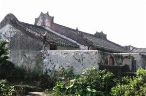 定陽縣城遺址 定陽縣城遺址