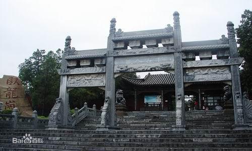 中國著名景區諸葛亮躬耕地——南陽臥龍崗