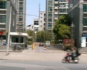 崢宸苑二期 崢宸苑二期