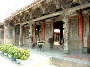 （圖）彰化縣——巴布薩族