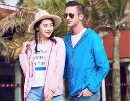 防曬服裝[防曬服裝]